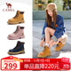 駱駝（CAMEL）【山越】工裝靴女新潮厚底馬丁靴 L25W076018 土黃(反絨皮) 38