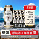 萬(wàn)格納 黑啤酒 500ml*24罐 整箱裝 焦香濃郁 雙十一熱賣(mài) 德國原裝進(jìn)口