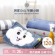 艾薇毛毯小學(xué)生午睡毯披肩毯子辦公室絨毯嬰兒毛毯 云朵 75*100cm