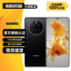 華為 Mate50 Pro Mate50  mate50e 二手手機 北斗衛星消息 旗艦鴻蒙系統手機 【Mate50E】曜金黑 8GB+256GB【精選電池健康100%】 99新