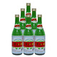太白50度太白酒 普太白酒 綠瓶純糧固態(tài)白酒 50度 500mL 6瓶
