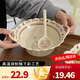 佩爾森幸運小熊陶瓷碗家用水果沙拉碗泡面碗7.5英寸雙耳碗+勺子1只裝