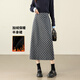 TERRE BLEUE【百搭格子裙】2025秋冬加絨氣質(zhì)半身裙高級感顯瘦高腰A字裙
