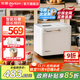 東菱（Donlim）面包機全自動(dòng)烤面包和面機冰淇淋機家用 多功能和面機可預約自動(dòng)撒料 DL-4705 棉云白【單機】酵母果料智能雙撒