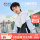 特步（XTEP）兒童童裝女童中大童簡(jiǎn)防水吸濕透氣雙層風(fēng)衣 黎明灰 150cm