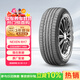 NEXEN耐克森 225/60R17 99H RH7 原配新途勝/KX5 適配上別克GL8