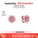 潘多拉（PANDORA）粉色雛菊耳釘Rose精致情侶禮物生日禮物送女友