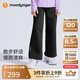 moodytiger女童褲子柔軟透氣25年秋季新品兒童長(cháng)褲抗皺舒適寬松直筒運動(dòng)褲