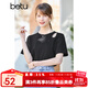 betu百圖女裝短袖女法式圓領(lǐng)肩部不對稱(chēng)鏤空小性感短袖T恤女2204T03 黑色 XS