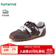 熱風(fēng)（Hotwind）運動(dòng)風(fēng)德訓鞋女2025年秋季新款薄底休閑鞋百搭雙色鞋帶女鞋子 02棕色 39