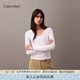 Calvin KleinJeans25春秋女士休閑通勤U領(lǐng)ck羅紋修身打底衫針織長(cháng)袖T恤上衣 YAA-月光白 S