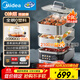 美的（Midea）蒸魔方多功能家用電蒸鍋 燉蒸涮煮一體3層 大容量 不銹鋼可拆洗 自動(dòng)斷電2025新品 ZGS352302