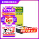 曼牌（MANNFILTER）C3233M空氣濾芯格濾適用于（奔騰B50/X80/馬自達6/睿翼/MPV）