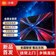 小米（MI）小米電視75英寸WiFi投屏家庭智能護眼65寸85寸100寸液晶平板電視 75英寸 上門(mén)安裝服務(wù)（專(zhuān)業(yè)師傅上門(mén)）