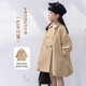 圖圖小象女童風(fēng)衣兒童英倫風(fēng)大衣寶寶中長(cháng)款外套 卡其色  130 身高約130cm
