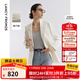 朗姿白色西服外套休閑2025年夏季新款氣質(zhì)高級感西裝女正裝職業(yè)裝 米白色 S