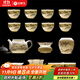 金鑲玉茶具 茶壺茶杯家用客廳福利送禮品盒陶瓷 山谷幽居玉瓷山水套裝