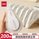 得力（deli）200米原紙色修正帶隱形修正原紙色護眼米黃省力無(wú)痕修正帶學(xué)生涂改帶強覆蓋力涂改順滑VR266