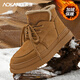 奧康（Aokang）高幫棉鞋男春夏加絨特厚大黃靴時(shí)尚雪地靴男士厚底防寒東 可可棕 41 標準運動(dòng)鞋碼數