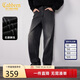卡賓（CABBEEN）【暖姜磨毛牛仔】牛仔休閑褲男口袋小分割設計冬季暖姜絨直筒褲