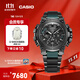 卡西歐（CASIO） G-SHOCK MTG-B3000高端手表防水運動(dòng)男士表石英手表 MTG-B3000BD-1A2PR-太陽(yáng)能動(dòng)力