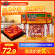 橋頭麻辣牛油火鍋底料500g*3重慶火鍋調料小塊底料