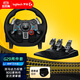 羅技（G）G29方向盤(pán)模擬器 賽車(chē)游戲 力反饋方向盤(pán) 模擬駕駛 游戲設備 地平線(xiàn)5歐洲卡車(chē)2 G29方向盤(pán)+踏板(兩件套)