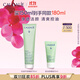 歐緹麗控油平衡啫喱凈透潔面150ML 氨基酸清爽洗面奶 現貨速達