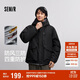 森馬（Semir）棉服男防風(fēng)三防外套工裝山系戶(hù)外登山上衣冬裝輕薄款101724112102