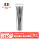菲洛嘉（Filorga）面霜 菲洛嘉修復霜 新老包裝隨機 40ml