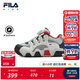 FILA斐樂(lè )可頌童鞋兒童BOA旋鈕運動(dòng)鞋2025秋季新款男女小童籃球鞋 芯片灰/雨霧灰-RMN 32 內長(cháng)20.0cm