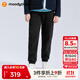 moodytiger兒童長(cháng)褲抓絨保暖25年冬季新品男童褲子透氣彈力簡(jiǎn)約女童運動(dòng)褲 炭黑色 165