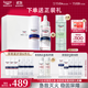 優(yōu)色林（Eucerin）修紅舒敏（修紅霜50ml+舒安精華30ml）舒敏修紅護膚品送女友禮物