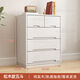 眾恩斗柜實(shí)木收納柜家用臥室多層儲物柜客廳靠墻五斗柜現代簡(jiǎn)約抽屜柜 白色 【四層五抽】寬60*高86*深40