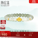 潮宏基足金黃金和田玉手串手鏈生日禮物女定價(jià) 花見(jiàn) SCK32800018