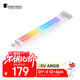 喬思伯（JONSBO）彩虹橋DY-2 12+4pin 顯卡霓虹線(xiàn)（12VHPWR顯卡發(fā)光延長(cháng)線(xiàn)/5V ARGB 神光同步）