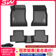 3WTPE汽車(chē)腳墊適用奔馳CLAC200L新E300l專(zhuān)用A180L三廂B級專(zhuān)車(chē)3W定制 C級標軸版（2014-21款）