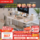樂(lè )歌（Loctek）【熱賣(mài)】電動(dòng)智能升降電腦桌辦公直播桌學(xué)習書(shū)桌小戶(hù)型家用E2S 1米白色桌板+白腿