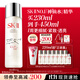 SK-II五月天神仙水精華230ml化妝品護膚品套裝禮盒水乳sk2生日禮物女