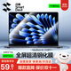 閃魔【無(wú)氣泡|特防刮】適用蘋(píng)果macbook air屏幕膜13.6英寸M4/M3/M2鋼化膜2025/24/22款筆記本電腦保護