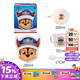 汪汪隊立大功（PAW PATROL）碗碟餐具套裝碗勺寶寶幼兒童分格餐盤(pán)子輔食碗生日禮物 兒童餐具-阿奇四件套