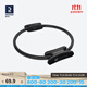 迪卡儂（DECATHLON）普拉提圈瑜伽環(huán)健身器材初學(xué)者初學(xué)者開(kāi)背瘦大腿魔力圈GYPA 灰-黑色