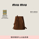 MiuMiu【禮物】繆繆女士絨面羊皮革迷你手提包 可可棕