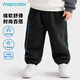 馬卡樂(lè )嬰幼兒男女童衛褲春季寬松休閑百搭運動(dòng)束腳長(cháng)褲 渣渣灰 110