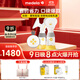 美德樂(lè )（Medela）吸奶器防逆流舒適按摩 藍牙小程序 電動(dòng)雙邊吸乳器絲韻翼·智能版
