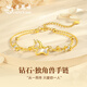 老鳳祥鉆石手鏈女款生日新年情人節禮物女朋友老婆首飾輕奢高級感 【鉆石】手鏈/品牌禮盒/商家發(fā)貨+代寫(xiě)賀卡+免費刻字 送女生禮物/配送國家級實(shí)驗室質(zhì)檢證書(shū)/時(shí)尚飾品