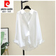 皮爾卡丹（pierre cardin）外穿垂感純棉襯衫女24春夏韓版寬松休閑薄款襯衣長(cháng)袖防曬上衣 白色 L 【105-115斤】