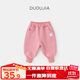 嘟嘟家寶寶束腳褲卡通韓版冬款男童褲子寬松百搭秋冬女童衛褲潮 粉色 90