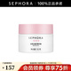 絲芙蘭（SEPHORA）修護菁華霜 50g