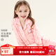Hello Kitty玉桂狗女童家居服秋冬2025新款洋氣親子睡衣套裝長(cháng)袖秋衣秋褲童裝 小圖案-粉色513204 150